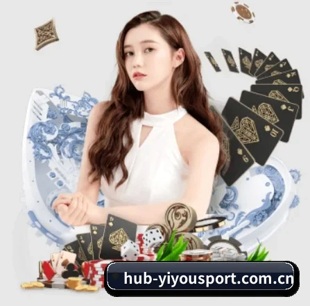易游体育网页版 APP 界面